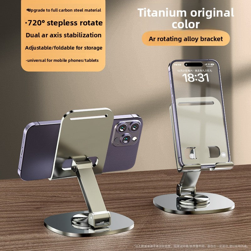 360° Rotating Metal Phone Stand
